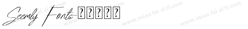 Seemly Fonts字体转换